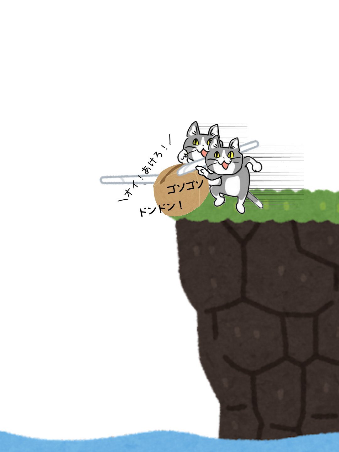 からあげのるつぼ Raybrighsv 010 こういう偉い猫に限って70過ぎても元気だからなぁ Twitter