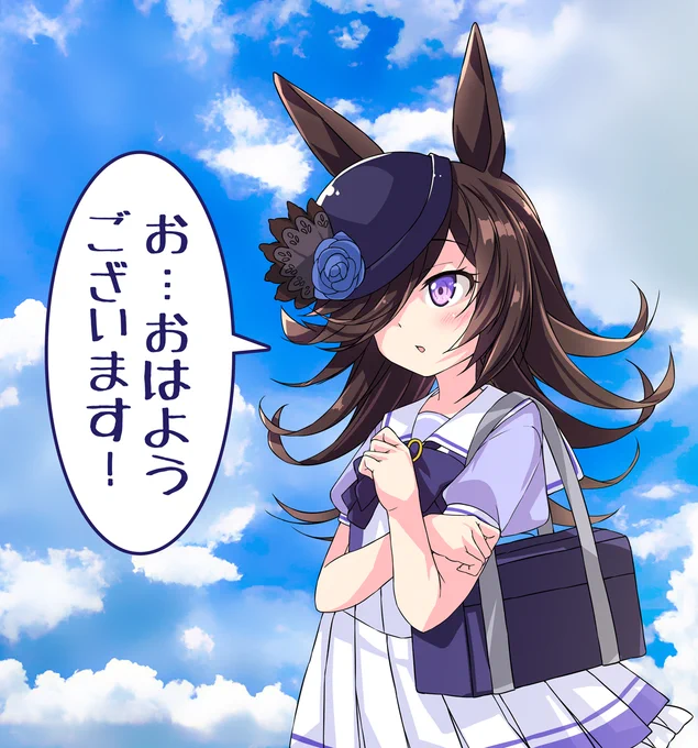 おはようございますー☀🐴 
