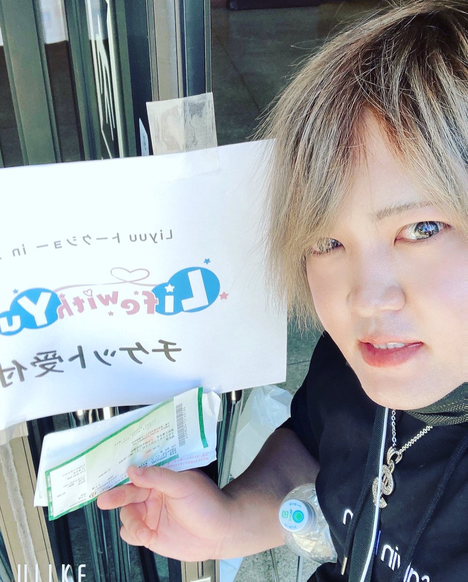 DemonOfMercury's tweet photo. テラハのアーマンを見習って
俺もアクティブなニートwww
#東京工業大学
#Liyuu https://t.co/A0adX9Nq2n
