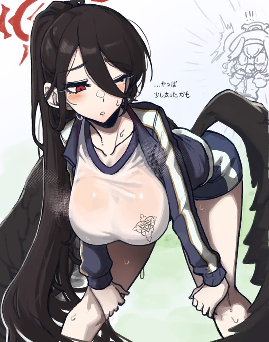 Hasumi 