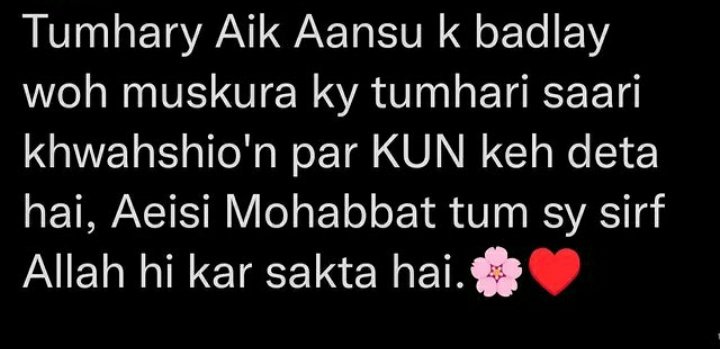 pyaribandi's tweet photo. Beshaq..🥺
#prinCessjaani_writes ✍ https://t.co/iHQD9BCcAC