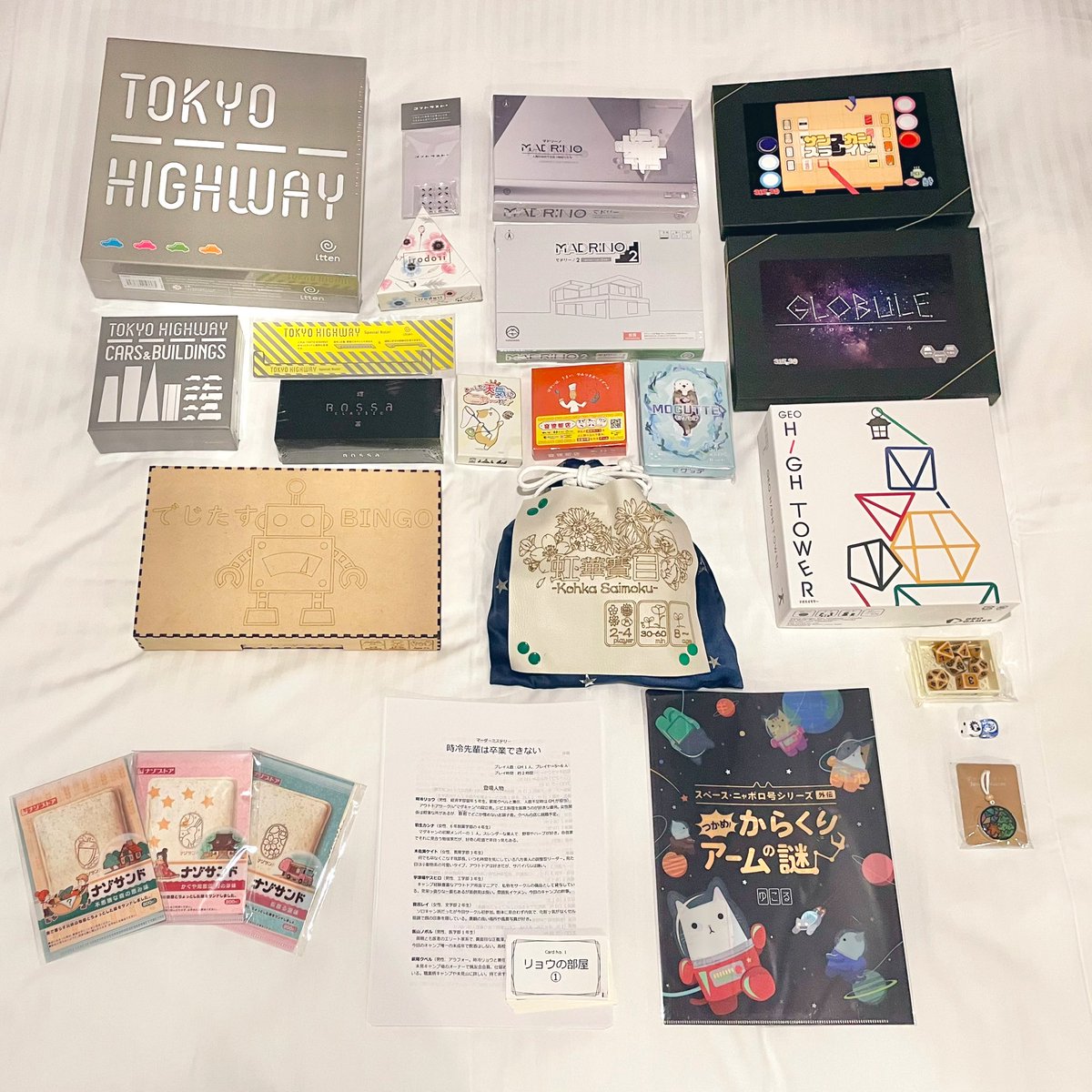 suzu_8020's tweet photo. ゲームマーケット1日目の戦利品！
今回は中箱〜大箱のものが多くなりました🤔
パッケージやコンポーネントに惹かれて購入したものも多いです！
商品名はツリーに載せていきます✨

#ゲームマーケット2022 
#ゲームマーケット2022秋
#ゲムマ2022秋 https://t.co/EpIDflVAl1