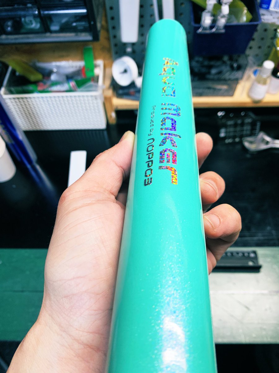 aquaNOPPO3's tweet photo. 【500人達成プレゼント🎁企画】

Newカラー #殺菌灯内臓型フロー管
1名にプレゼント

・適応塩ビサイズ:40 右出し
・3mmアクリルパイプ仕様
・オーロララメティファニーカラー
・Newロゴ キラキラ^_^仕様
※殺菌灯別売り

応募方法
いいねとリツイートで完了！
応募資格
殺菌灯を下記リンクより購入！ https://t.co/x17latukRI