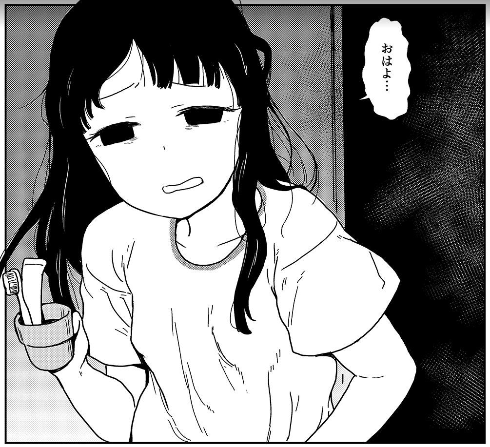 @hijikara 