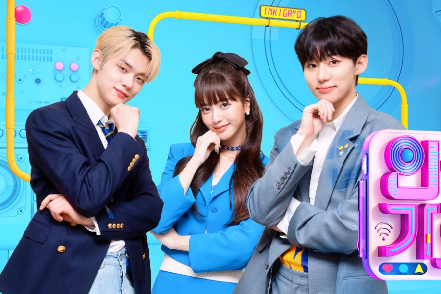 '#Inkigayo' Cancels Today’s Broadcast Following Itaewon Tragedy soompi.com/article/155205…