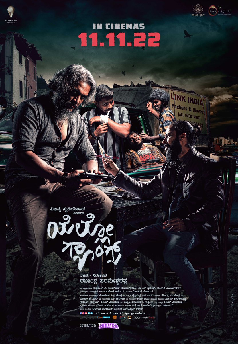 ravisocialworld's tweet photo. ಕದ್ದು ಹಾರಲು ಕಾದು ಕೂತಿದೆ ಇಲ್ಲೊಂದು ಗ್ಯಾಂಗು.
The gang is waiting in the ambush for the heist.

ನಮ್ಮ ಸಿನಿಮಾ ಯೆಲ್ಲೋ ಗ್ಯಾಂಗ್ಸ್‌ನ ಖದೀಮರು.
The rogues of our film Yellow Gangs.

#yellowgangs #thegangsarehere #vibhinnastudios #YellowGangsReleasingonNov11th https://t.co/Yrtrky7M8Z