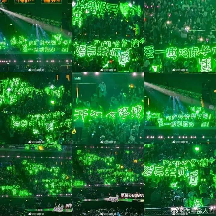 MelodyWYB85's tweet photo. #SDC5Final 🕺💃
Green Ocean For Our #CaptainYiboSDC5 👑

STREET DANCE MASTER WANG YIBO 

#WangYibo王一博 
#WangYiboSDC5 
#WangYibo 
#CaptainYiboSDC5 
#CaptainYiboSDC5final 
#StreetDanceOfChinaS5 💚💫❄️ https://t.co/yElFQz6w2l