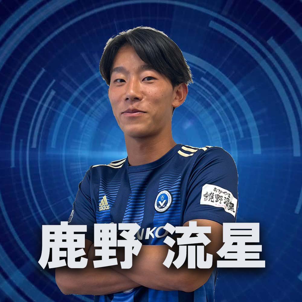 ランキング上位のプレゼント 環太平洋大学体育会サッカー部 公式正