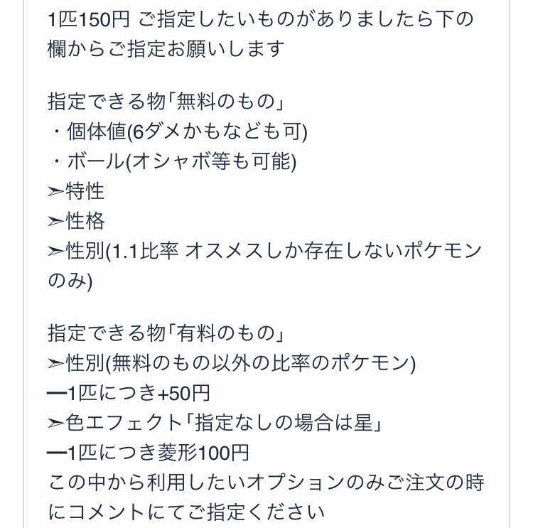 ロアゾ 実績0越 X4cii7turcddifp Twitter ロアゾ 実績0越 X4cii7turcddifp Twitter