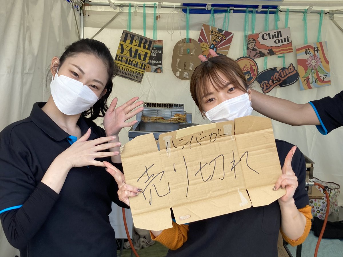 01_creators's tweet photo. ‼️零壱ハンバーガー売り切れです‼️
　　ありがとうございました。

残りわずかの時間ですが、ポテトと飲み物を提供させていただきます。

是非どうぞ！！ https://t.co/2Vo7DTW8yE