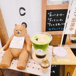 ツイートに含まれる画像