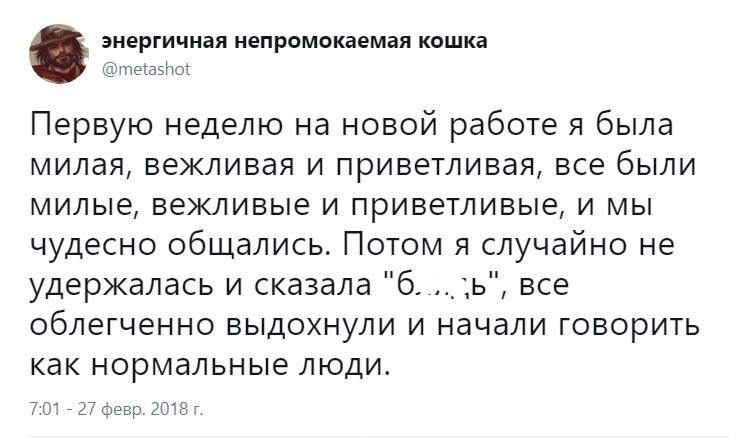 КаркушA... (@karkusharu) on Twitter photo 