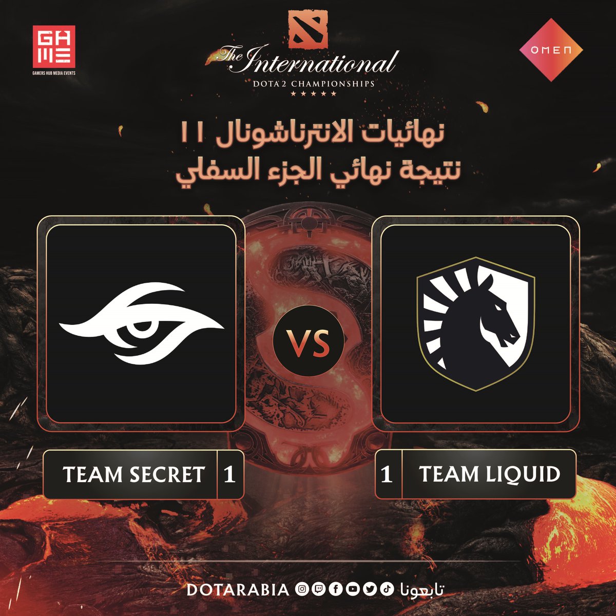 استفاقة و عودة من Team Liquid في اللقاء الثاني 

#Dota2 #دوتا_بالعربي #TI11