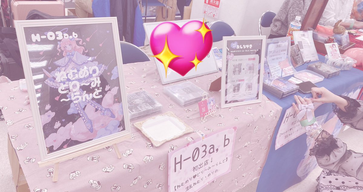 設営完了しております🌟
ご来場お待ちしております.
#M3秋 #M3秋2022