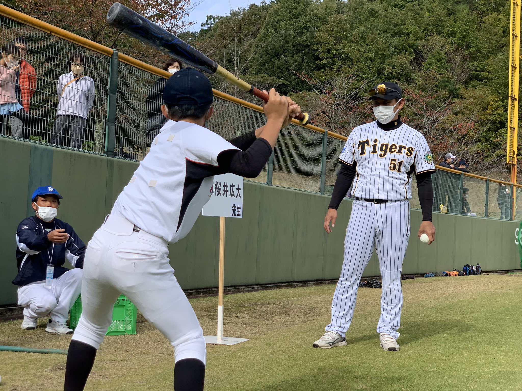 元 阪神タイガース 桜井広大 実使用 スパイク 週刊ベースボール 2024年