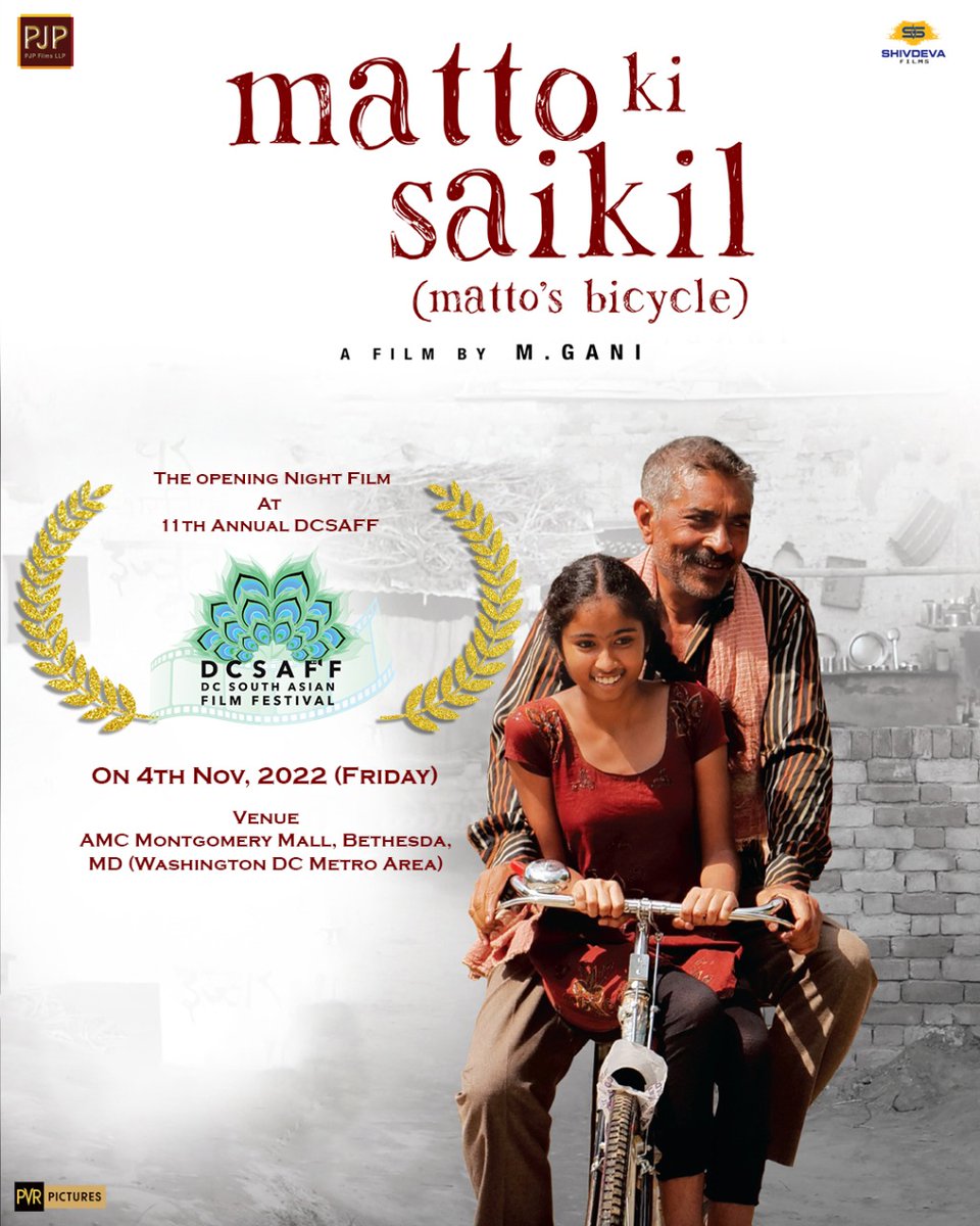 PJP_Online's tweet photo. We are happy and proud to announce that our movie #MattoKiSaikil is going to be screened as the opening night film at the 11th annual @dcsaff international film festival. Find details on poster
#dcsaff #filmfestival #prakashjha #mattokisaikil #PJPfilms #prakashjhaproductions https://t.co/0auo4xoY92