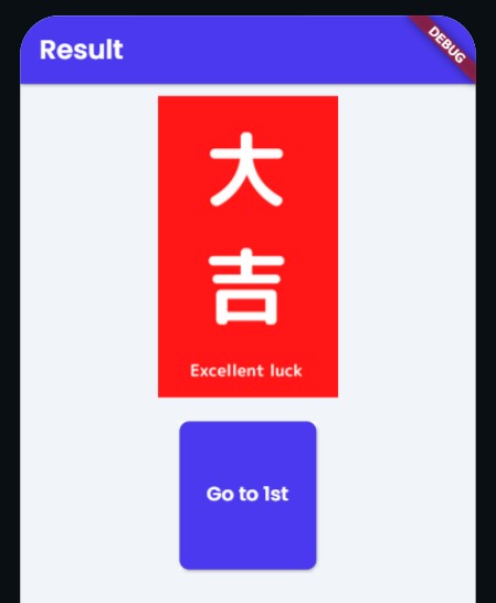takareinhard's tweet image. I made an omikuji (fortune-telling) app with flutterflow. You can enjoy it with anime of Japanese culture.
app.flutterflow.io/marketplace/it…
#FlutterFlowTurns2