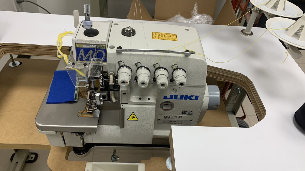 DHSewingMachine tweet picture