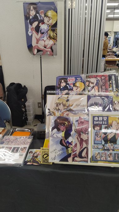 設営完了٩( 'ω' )و

新規はペーパーとポスカで～ 