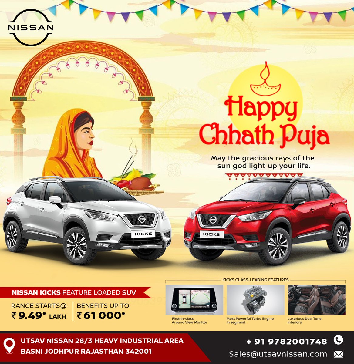 Utsav Nissan (@NissanUtsav) / Posts / X