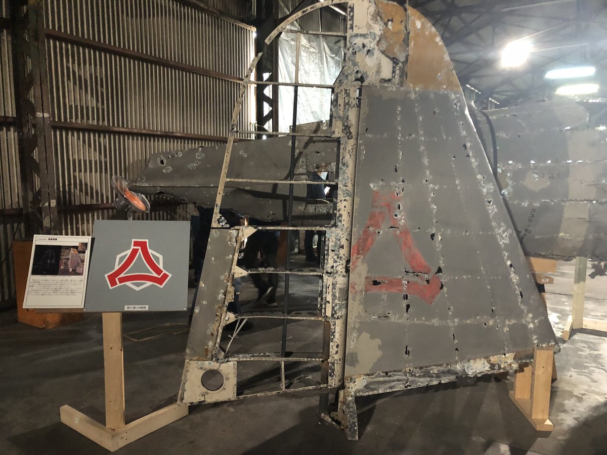 にしにし on Twitter