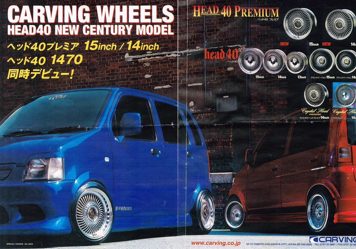 CARVING (@CARVING_WHEEL) / X