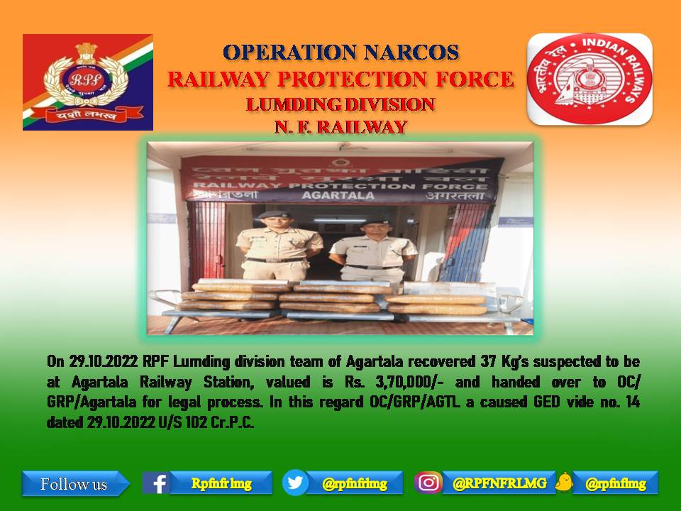#Operation_narcos
 @RPFNFR2 <a href="/RailNf/">Northeast Frontier Railway</a> <a href="/drm_lmg_nfr/">मं.रे.प्र.लामडिंग, पू.सी.रेलवे / DRM LUMDING NFR</a> <a href="/RailMinIndia/">Ministry of Railways</a>