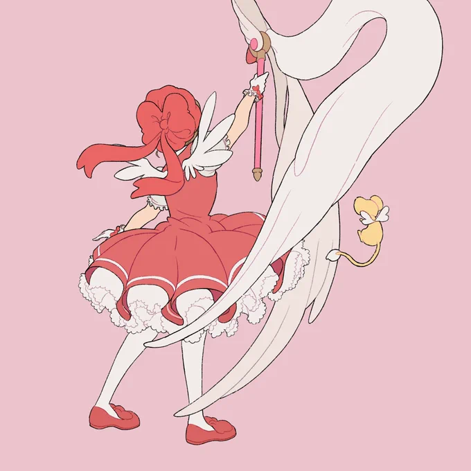 Sakura  