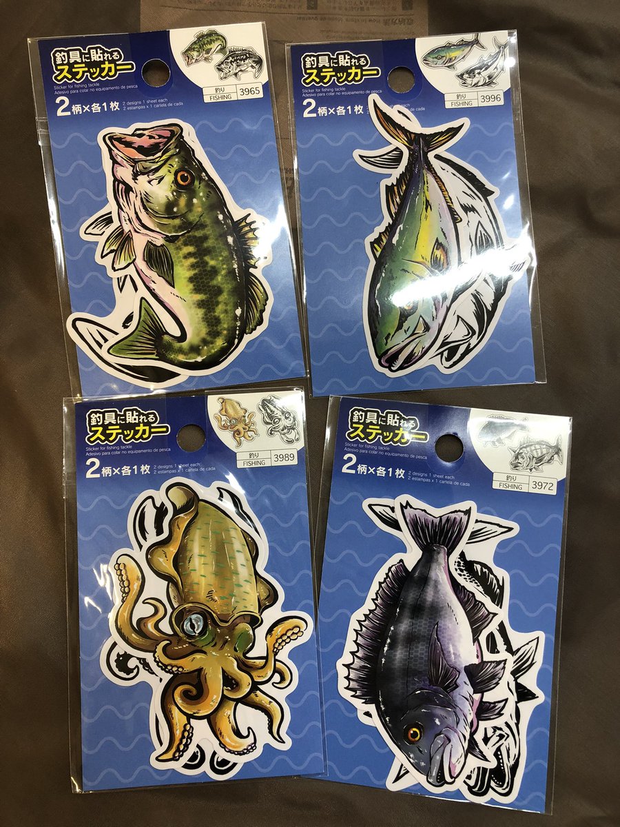 100均ダイソー 釣具に貼れるステッカー 種類 口コミ 発売日まとめ