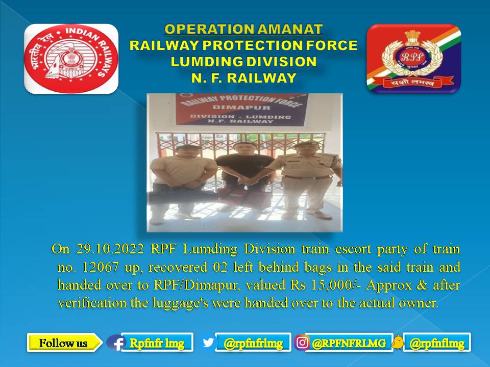 #OperationAmanat 
<a href="/RPF_INDIA/">RPF INDIA</a> @RPFNFR2 <a href="/RailNf/">Northeast Frontier Railway</a> <a href="/drm_lmg_nfr/">मं.रे.प्र.लामडिंग, पू.सी.रेलवे / DRM LUMDING NFR</a> <a href="/RailMinIndia/">Ministry of Railways</a>