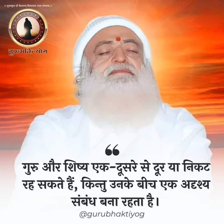 BargaBssm's tweet photo. 30/10/22Sunday #GreatSanatanDharmaSantShri Asharamji BapuLegacy Of Bharat
Our Culture Our PrideTheme:पूज्यश्री ने पिछले 50 से अधिक वर्षों से भारत ही नहीं वरन् समस्त विश्व में सनातन धर्म की महानता का शंखनाद किया।जिसके कारण आज लाखों करोड़ों लोग सनातन हिन्दू धर्म को अपना कर अपना https://t.co/GwuKPDL7qf