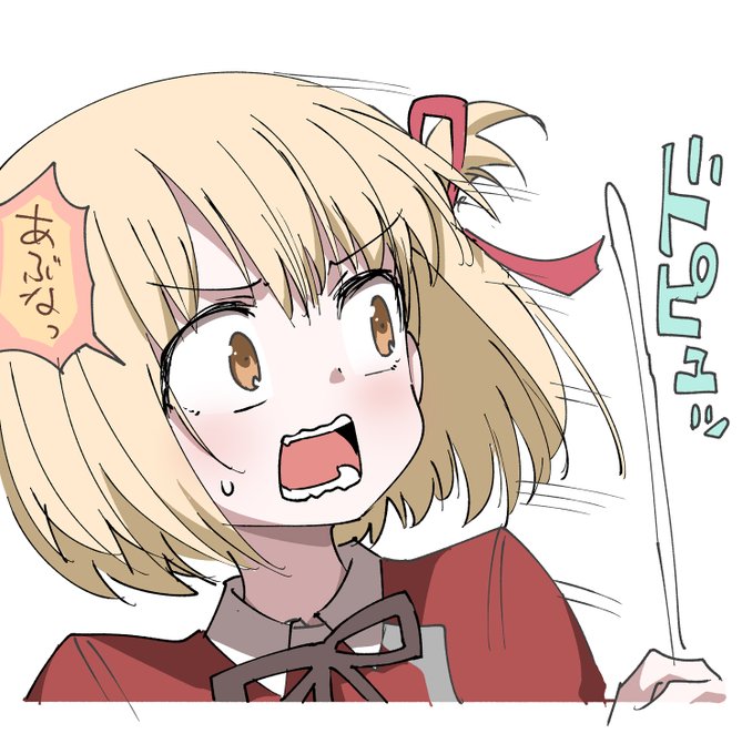 これ入れ忘れた 