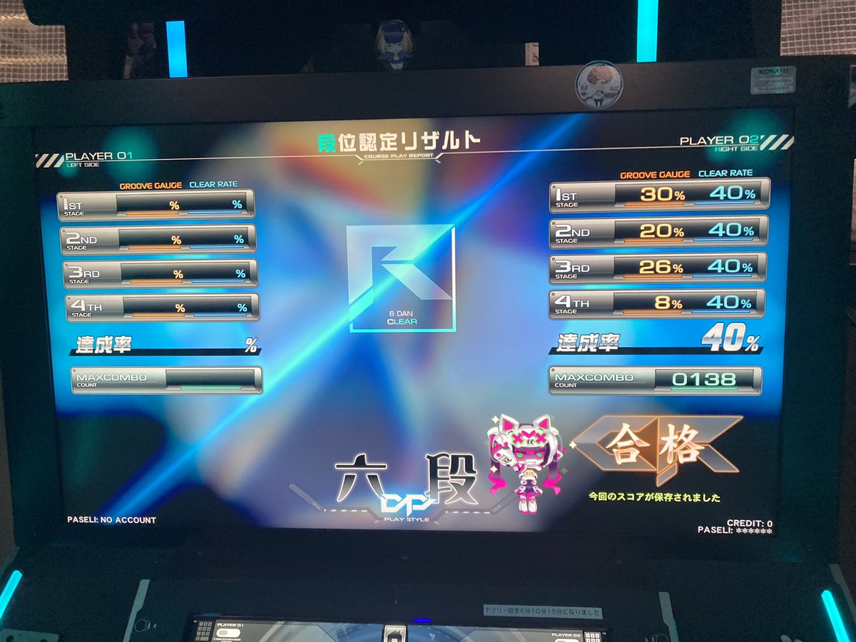 solid6846's tweet image. 10/30念願のDP6段取得🥹
IIDX30でまさかDPレベルアップできて感動しました😭

手が...やばいぐらい震えてる..
DPはいいｿﾞ!!
