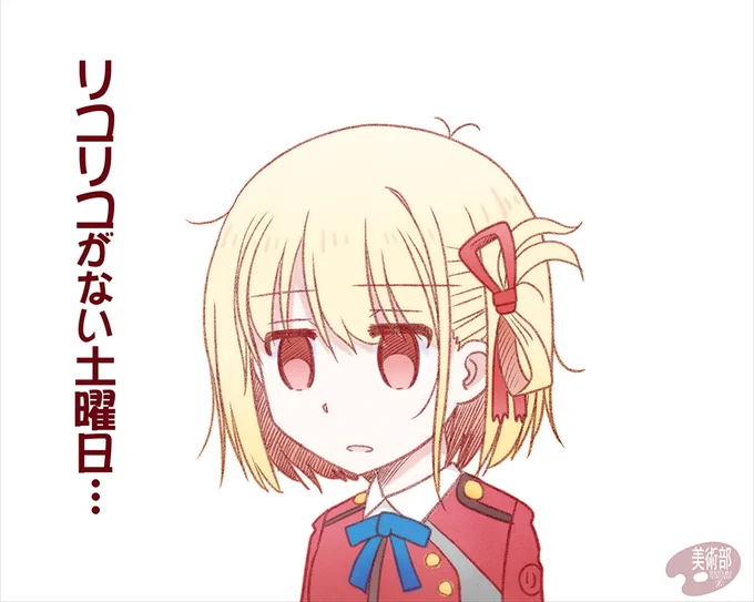 #今月描いた絵を晒そう水星の魔女やリコリコな10月 