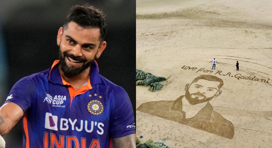 SameerC82528765's tweet photo. Artist from Balochistan makes amazing portrait of Virat Kohli😍
Read More: https://t.co/gV6zTAofbZ
#T20WorldCup | #CrossBorderRelation
@imVkohli https://t.co/ibIIKMXZVm