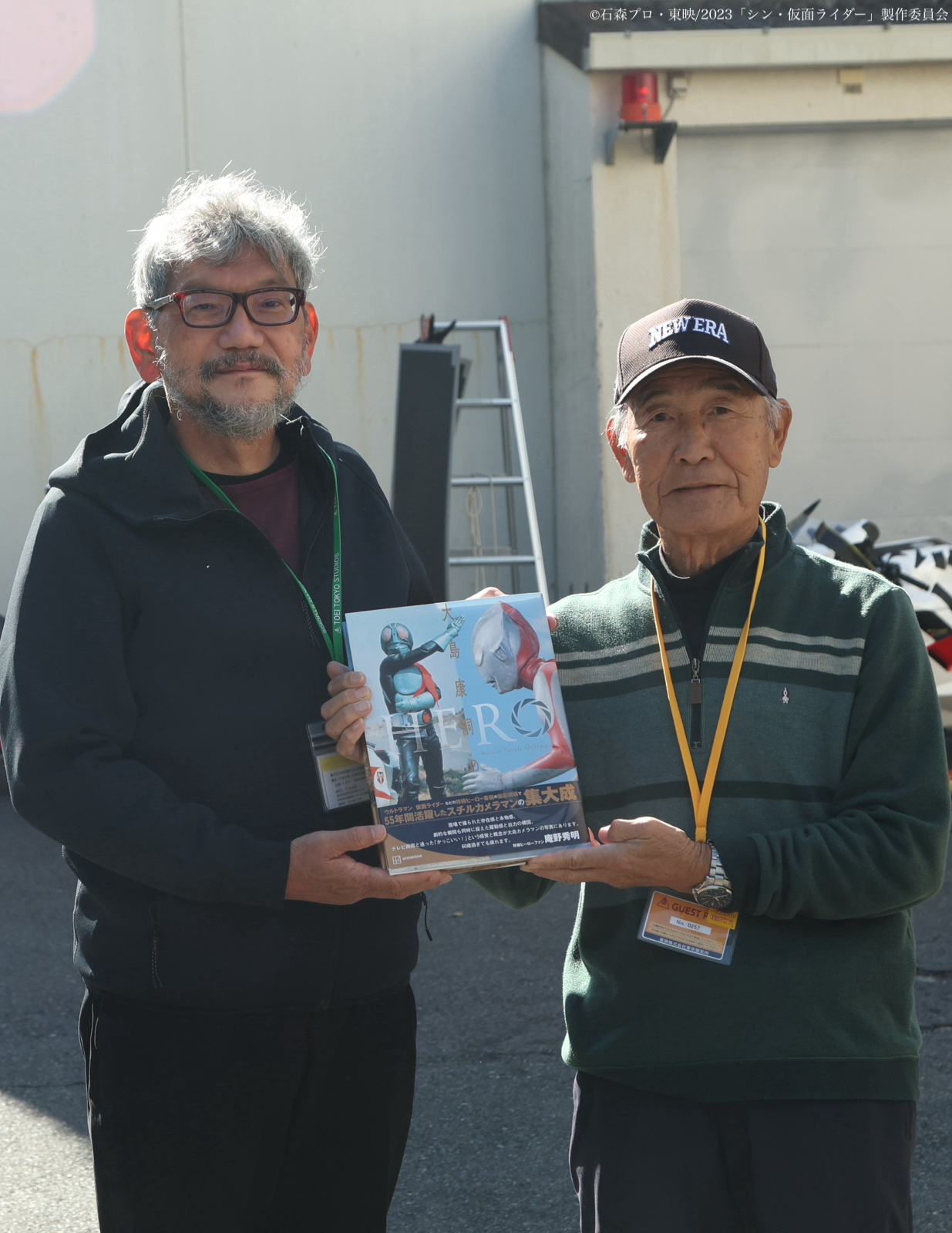 サイン入り】HERO 大島康嗣の仕事 HERO 大島康嗣の仕事(直筆サイン入り