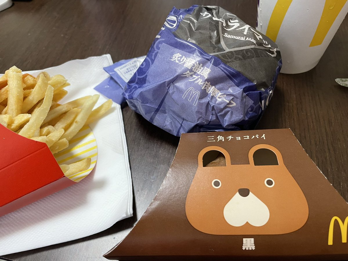 crowtarn's tweet photo. 夜勤明けからのバイクの点検からのマックなう https://t.co/iNaaItfAIa