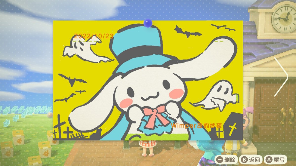 Halloween Cinnamoroll~ 🦇

#ACNH #AnimalCrossing #ACNHBulletinboard #AnimalCrossingNewHorizons #Sanrio