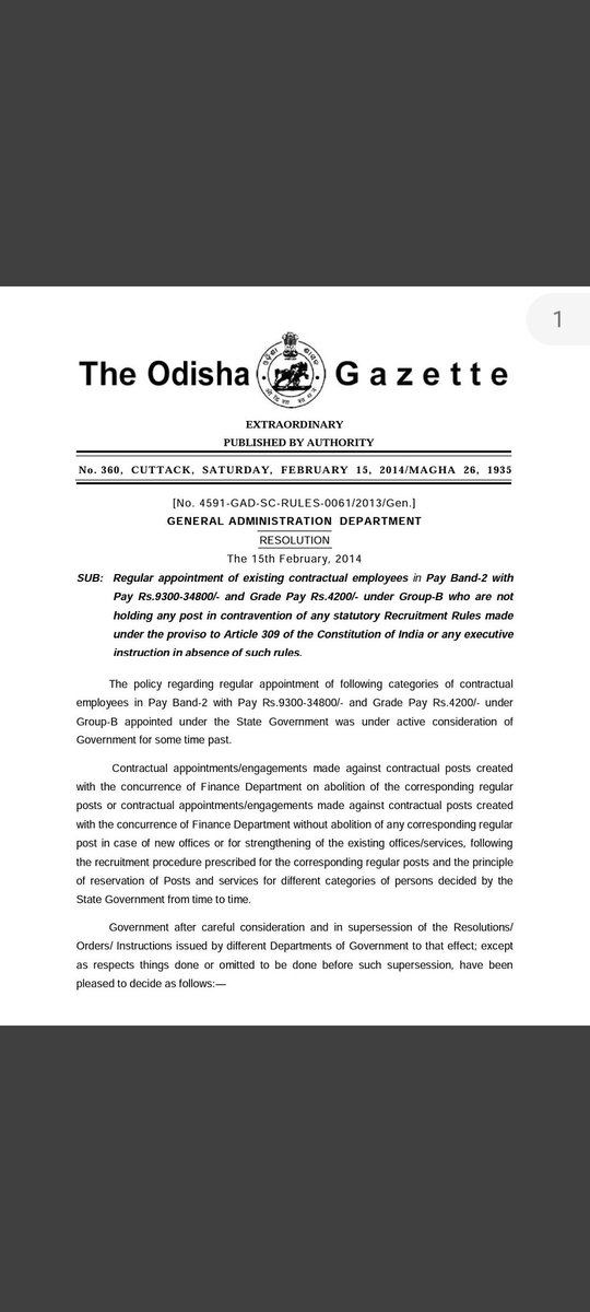 સરકારશ્રી ગુજરાત રાજ્યનાં NHM અંતર્ગત કોન્ટ્રાક્ટમાં નોકરી કરતાં કર્મચારીઓ માટે અન્ય રાજ્યોની જેમ ચુંટણી પહેલા યોગ્ય નિર્ણય લે, અને કાયમી કરવામાં આવે તેવી NHM કર્મચારીઓની વિનંતી... #સમાન_કામ_સમાન_વેતન
<a href="/PMOIndia/">PMO India</a> <a href="/CMOGuj/">CMO Gujarat</a> <a href="/CRPaatil/">C R Paatil</a> @Rushikeshmla <a href="/Bhupendrapbjp/">Bhupendra Patel</a>
<a href="/BJP4Gujarat/">BJP Gujarat</a> <a href="/AmitShah/">Amit Shah</a>
