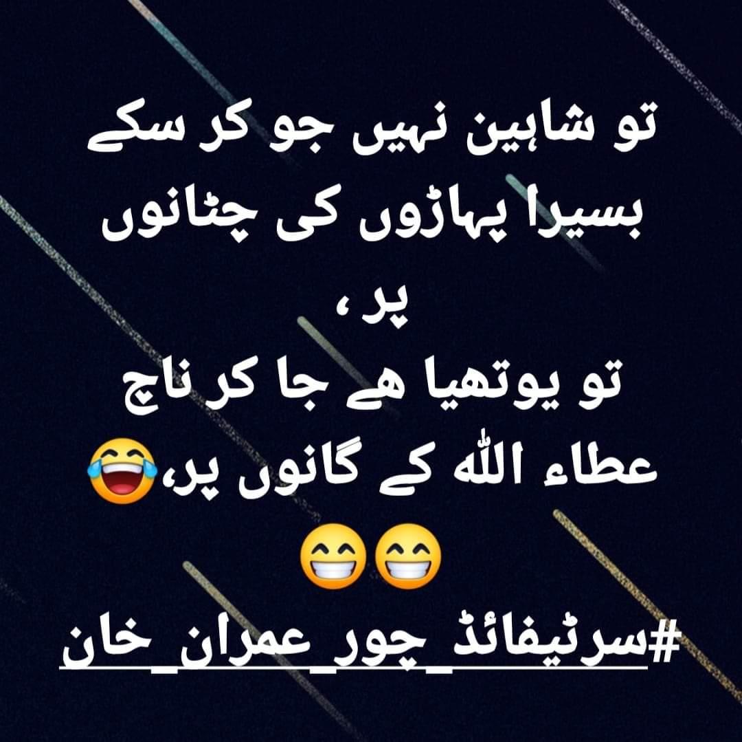 N_butt5's tweet photo. #خونی_مارچ https://t.co/RvnAgMtGXG
