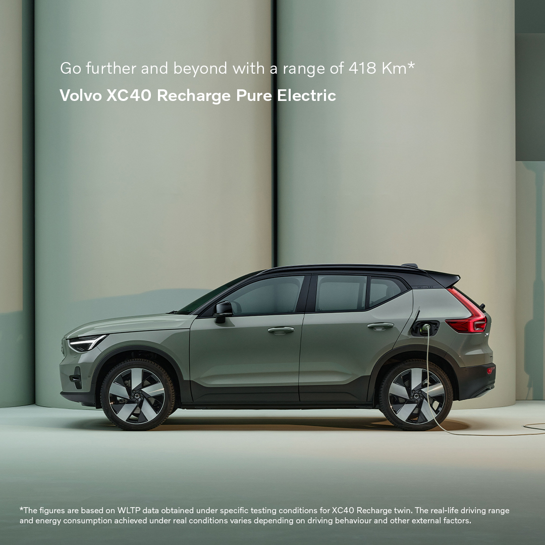 The Volvo XC40 Recharge Pure Electric doesn't compromise on the journey, or the destination. Learn more about what the future has to offer on the Volvo Car India website. Order Online here bit.ly/3sGyDi6 #XC40Recharge #FutureIsElectric