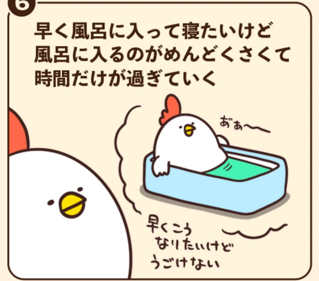 @debu_dori 特に冬場はそうですねっ 