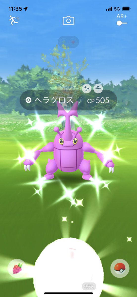 ポケモンgo ヘラクロスの色違い 入手方法と実装状況 攻略大百科