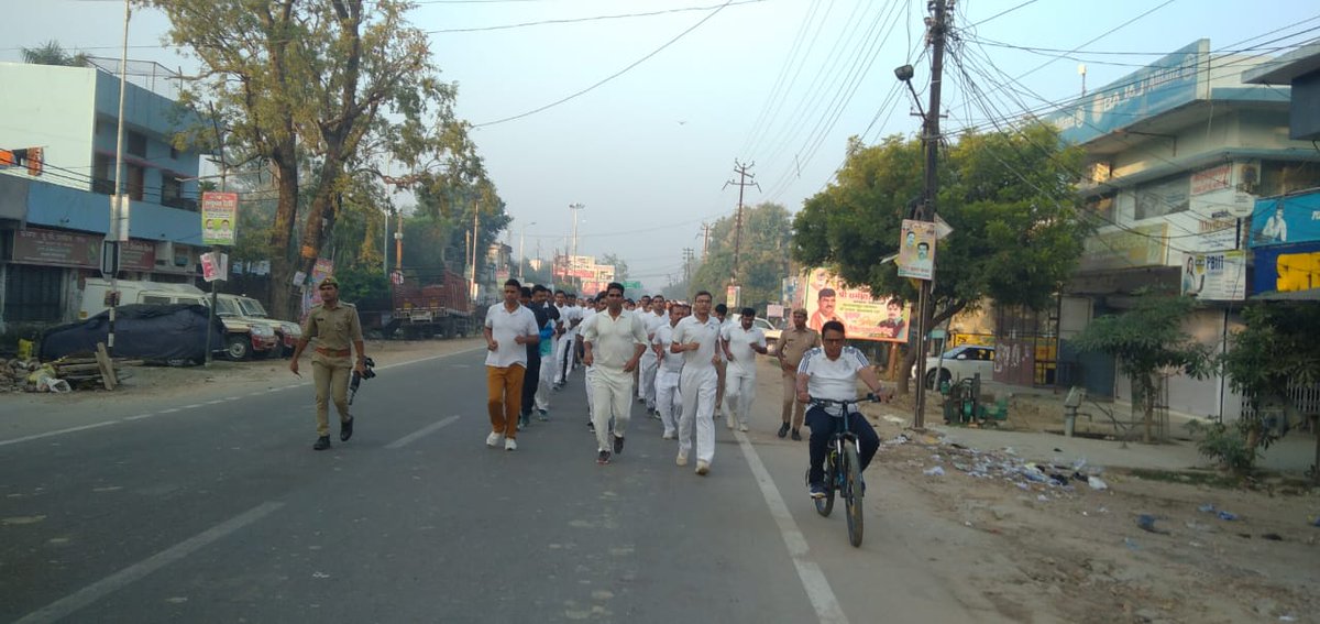 balrampurpolice's tweet photo. #BalrampurPolice
लौह पुरुष सरदार वल्लभ भाई पटेल की जयंती एवं #राष्ट्रीय_एकता_दिवस के अवसर पर #SPBalrampur द्वारा कोतवाली नगर क्षेत्र में आयोजित ‘रन फॉर यूनिटी’ रैली में प्रतिभाग किया गया।
#RunForUnityUP https://t.co/rjmOBwVey9