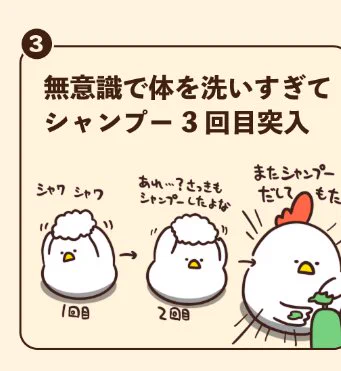 @debu_dori 最近コレよくやる(´Д` ) 
