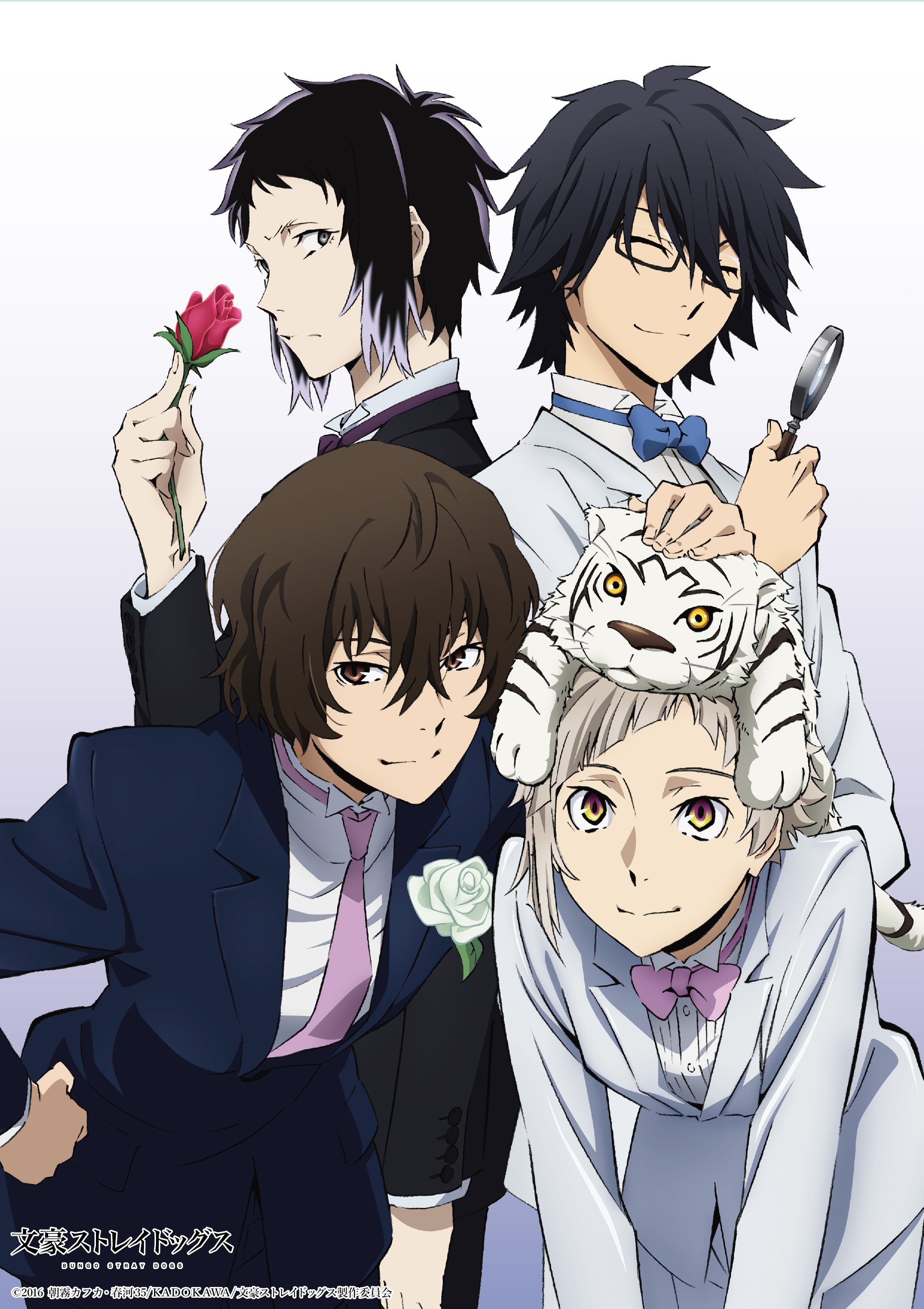 Bungo Stray Dogs  5ª temporada dublada estreia na Crunchyroll