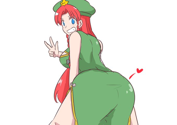 #あなたのデカケツ作品を見せてください 