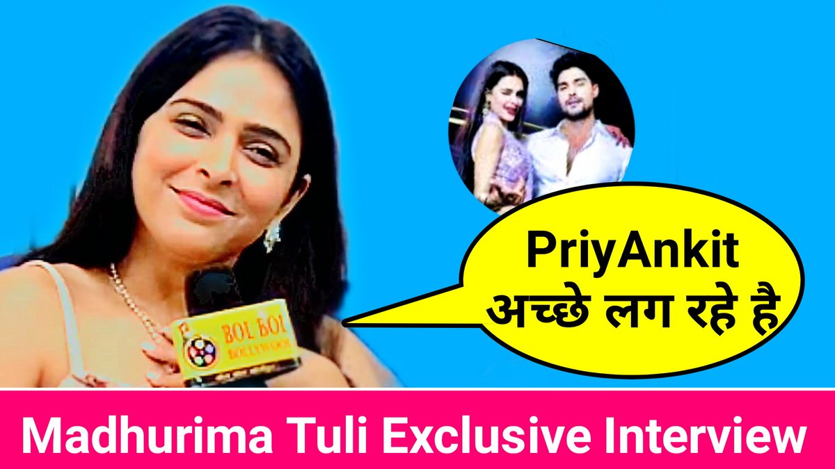 Ex neighbors Contestant <a href="/MadhurimaTuli19/">Madhurima Tuli</a> exclusive interview 
youtu.be/xx4NGZ9OJio
 #BiggBoss16
#PriyankaChaharChaudhary
#priyankit𓃵 #AbduRozik