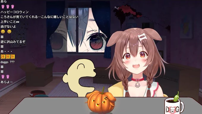 ハロウィン素材#できたてころね 