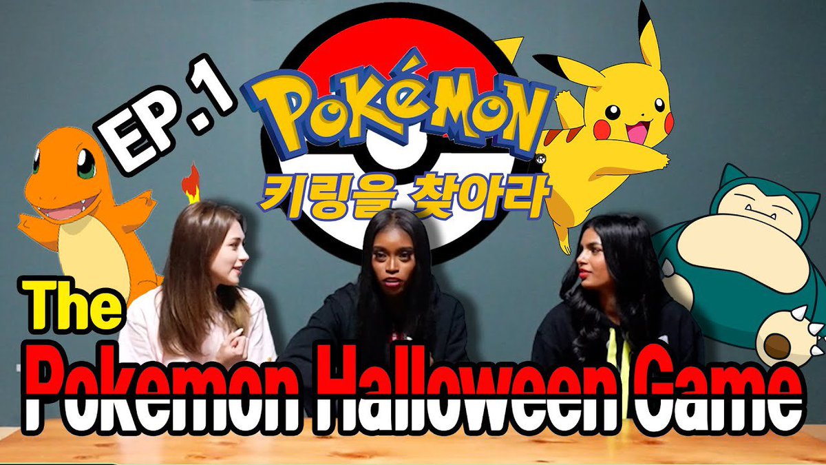 GabsBrazill's tweet photo. [YouTube] Foi postado o primeiro episódio do vídeo “O jogo de pokemon de halloween” no canal oficial do BLACKSWAN! 
🔗 https://t.co/1VmvlGOE64
#BLACKSWAN #GABI #SRIYA #FATOU https://t.co/q4NIKBHEwY